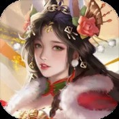 冰雪起源冰城