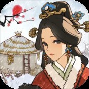 蔷薇与椿