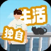 乱世仙劫
