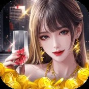 黑暗圣经