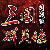 仙剑奇侠传3装备大全(仙剑奇侠装3游戏攻略)