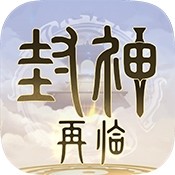 西行妖皇诀