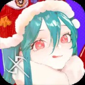大唐