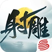 愤怒的小鸟2最新破解版