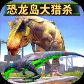 战神蚩尤