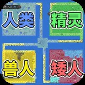 49图库下载-49图库