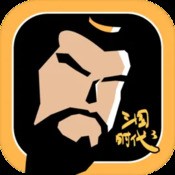 通感纪元