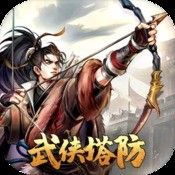 一战称王