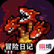 赛马直击播放