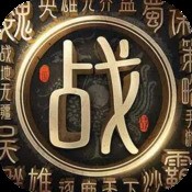 玛法皇城