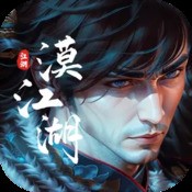 雷霆战神