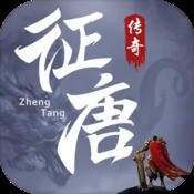 切尔维泰里入侵