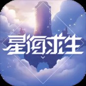 病娇模拟器扒衣