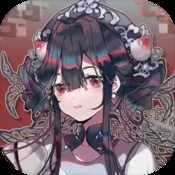 万龙觉醒