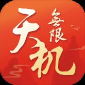 暗夜探险