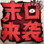 剑缘