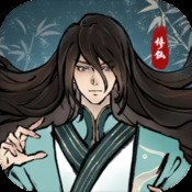 49图库2024.3.7