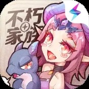 亡灵冲突