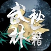 梦幻城堡