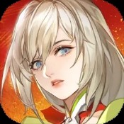 赛尔特之光