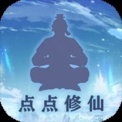 龙泣御剑修仙