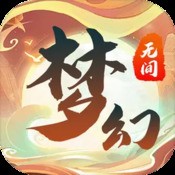 港台神算彩图1一2