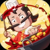 兄弟们上啊