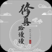 倩女幽魂医师攻略游戏攻略(新倩女幽魂医师攻略)