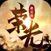 梦回